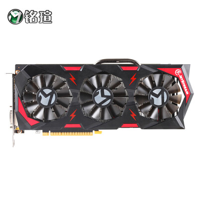 MAXSUN GTX1050Ti JetStream 4G 1354-1468MHz 7000MHz 128bit GDDR5 PCI-E 30 game graphics alone significantly
MAXSUN GTX1050Ti JetStream 4G 1354-1468MHz 7000MHz 128bit GDDR5 PCI-E 30 game graphics alone significantly