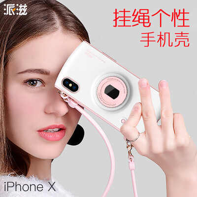 Яблочный пирог СПИД iphonex телефон оболочки сопротивление новый X строп силиконовый чехол розовый белый богиней от Apple / 10 падение с
Яблочный пирог СПИД iphonex телефон оболочки сопротивление новый X строп силиконовый чехол розовый белый богиней от Apple / 10 падение с