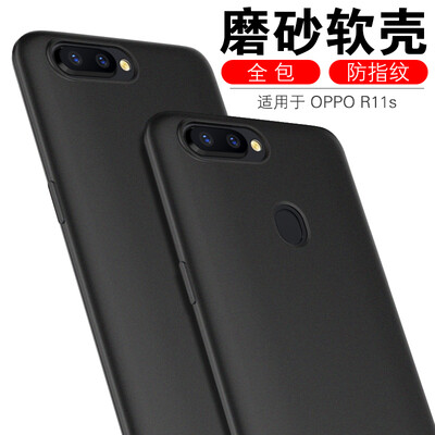 ESCASE OPPOR11s Mobile Phone Case OPPOR11s Mobile Phone Cover Hammer Case Drop All-In-One / Matte Soft Shell Elegant Black
ESCASE OPPOR11s Mobile Phone Case OPPOR11s Mobile Phone Cover Hammer Case Drop All-In-One / Matte Soft Shell Elegant Black