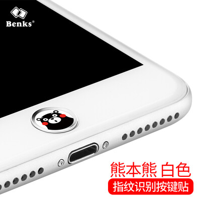 Bangke Ши (Benks) iPhone8 / 7 / 6S / 6 Plus, как вставить ключ идентификации отпечатков пальцев может быть прикреплена к домашней серии ключа IPAD отпечатков пальцев Кумамото Кумамото издание White
Bangke Ши (Benks) iPhone8 / 7 / 6S / 6 Plus, как вставить ключ идентификации отпечатков пальцев может быть прикреплена к домашней серии ключа IPAD отпечатков пальцев Кумамото Кумамото издание White