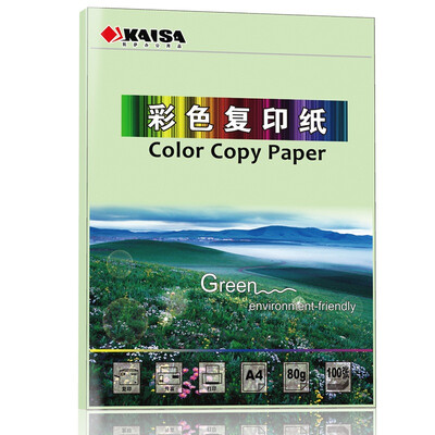 KAISA KS-98582 A4 light green color copy paper 297 210mm 100 sheets bag 
KAISA KS-98582 A4 light green color copy paper 297 210mm 100 sheets bag