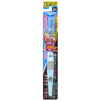 KISS YOU negative ion toothbrush (Japan imported Zhuozhaoku stain toothbrush H41-pink
KISS YOU negative ion toothbrush (Japan imported Zhuozhaoku stain toothbrush H41-pink
