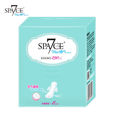Seven degrees space SPACE7 sanitary napkins Miss breathable silk soft surface daily thin 245mm 10 pieces
Seven degrees space SPACE7 sanitary napkins Miss breathable silk soft surface daily thin 245mm 10 pieces