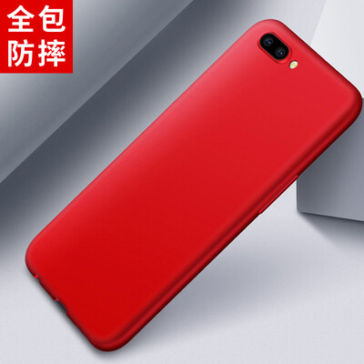 STERFER STRYFER oppor11plus mobile phone cover all-inclusive drop-resistant micro-scrub soft shell - red
STERFER STRYFER oppor11plus mobile phone cover all-inclusive drop-resistant micro-scrub soft shell - red