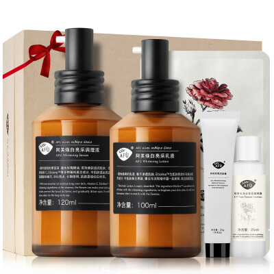 AFU Rose White Brightening Gift Box Conditioning Fluid Emulsion Cleansing Pure Dew Mask 5pcs Skin Care Cosmetic Set Face Cleanser
AFU Rose White Brightening Gift Box Conditioning Fluid Emulsion Cleansing Pure Dew Mask 5pcs Skin Care Cosmetic Set Face Cleanser