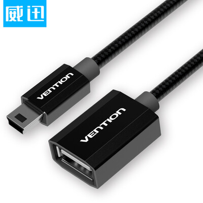 Wei Xun VENTION Mini USB OTG data connection conversion line T car MP3 OTG switch wiring 025 meters black CCFBC
Wei Xun VENTION Mini USB OTG data connection conversion line T car MP3 OTG switch wiring 025 meters black CCFBC