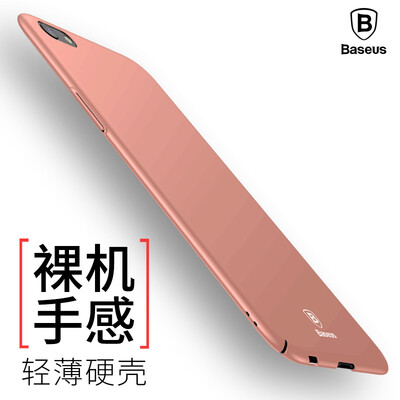 Baseus OPPO R9S Plus phone case all-inclusive protective cover shatter-resistant shell men and women to the shell for oppo r9s plus rose gold
Baseus OPPO R9S Plus phone case all-inclusive protective cover shatter-resistant shell men and women to the shell for oppo r9s plus rose gold
