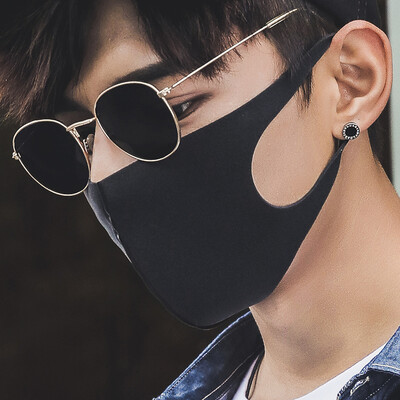 Dusena DUSENNA men's personality breathable masks dust particle anti-particle mask tide sponge black (a
Dusena DUSENNA men's personality breathable masks dust particle anti-particle mask tide sponge black (a