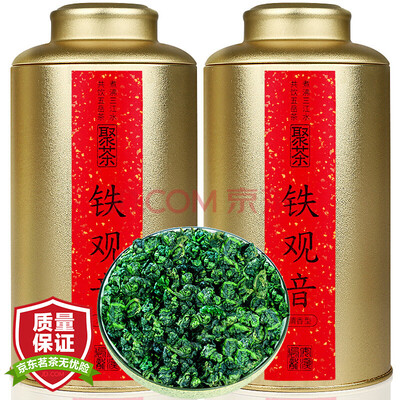 Runhu tea oolong tea Anxi Tieguanyin fragrance tea gift box Jucha 504g (252g * 2 cans
Runhu tea oolong tea Anxi Tieguanyin fragrance tea gift box Jucha 504g (252g * 2 cans