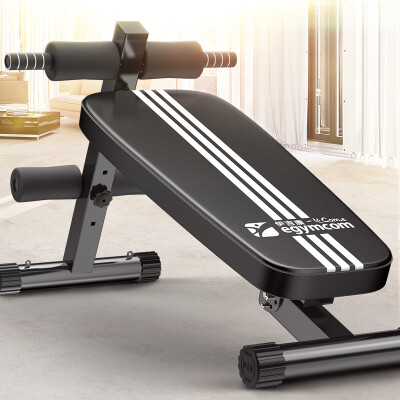 Yijikang multi - functional supine board professional sit - up abdominal muscle plate home fitness equipment
Yijikang multi - functional supine board professional sit - up abdominal muscle plate home fitness equipment
