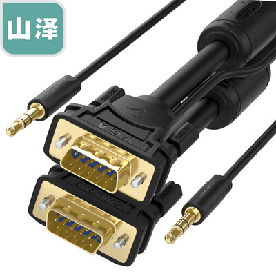 Shanze SAMZHE VGA cable with 35mm audio vga3 9 wire core projector line computer monitor cable laptop TV HD video cable GQ7030 3 meters
Shanze SAMZHE VGA cable with 35mm audio vga3 9 wire core projector line computer monitor cable laptop TV HD video cable GQ7030 3 meters