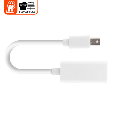 Rui Hao REVOFREE CY264 MINI DP Turn HDMI Converter Lightning Mini DP Adapter adapter Apple Lenovo Notebook Connection Monitor Projector Line
Rui Hao REVOFREE CY264 MINI DP Turn HDMI Converter Lightning Mini DP Adapter adapter Apple Lenovo Notebook Connection Monitor Projector Line