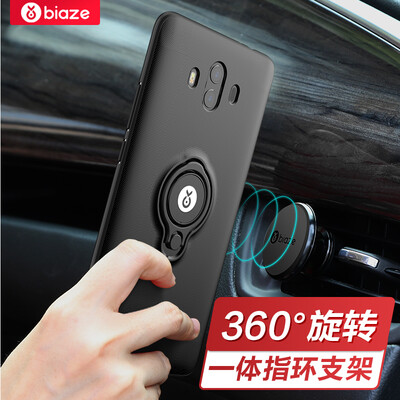 Biya Zi BIAZE Huawei Mate10 mobile phone shell protective cover all-inclusive drop ring buckle bracket men&women scrub shell king series JK278-black
Biya Zi BIAZE Huawei Mate10 mobile phone shell protective cover all-inclusive drop ring buckle bracket men&women scrub shell king series JK278-black