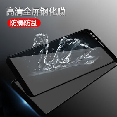 стальная пленка Mo вентилятора oppor11s R11s мобильный телефон пленочное покрытие взрывозащищенные высокой четкости полный экран мобильного телефона экран защитная пленка черный
стальная пленка Mo вентилятора oppor11s R11s мобильный телефон пленочное покрытие взрывозащищенные высокой четкости полный экран мобильного телефона экран защитная пленка черный