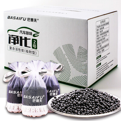 BASAIFU BASAIFU bamboo charcoal package car special activated carbon indoor deodorization taste deodorant decoration new house in addition to odor in addition to formaldehyde car deodorant carbon package
BASAIFU BASAIFU bamboo charcoal package car special activated carbon indoor deodorization taste deodorant decoration new house in addition to odor in addition to formaldehyde car deodorant carbon package