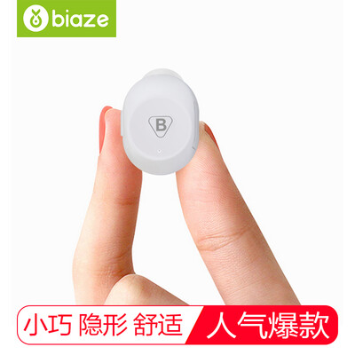 BIAZE Wireless Bluetooth Headset Mini Stealth Small Sports Earbuds 41 For Apple 7 6S Android D13 White
BIAZE Wireless Bluetooth Headset Mini Stealth Small Sports Earbuds 41 For Apple 7 6S Android D13 White
