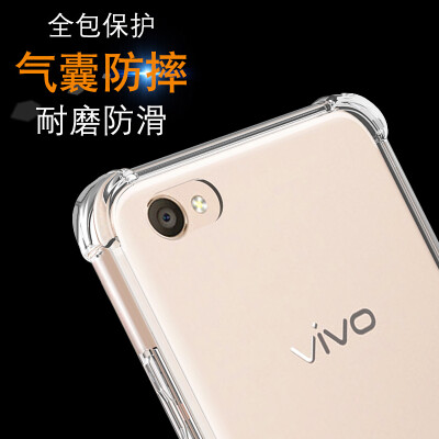 ESCASE vivo X9s mobile phone shell X9s mobile phone cover all-inclusive airbag drop protection case soft shell (with lanyard hole) vivo X9s mobile phone shell white
ESCASE vivo X9s mobile phone shell X9s mobile phone cover all-inclusive airbag drop protection case soft shell (with lanyard hole) vivo X9s mobile phone shell white