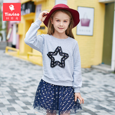 TINSINO) children's clothing girls sweater set in the children's clothing clothes half skirt children fall 2017 new casual wild star tassel red 110
TINSINO) children's clothing girls sweater set in the children's clothing clothes half skirt children fall 2017 new casual wild star tassel red 110