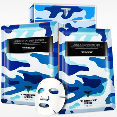 Thomson Moisture light mining repair mask 5 men mask whitening skin moisturizing pores shrink acne printed mask
Thomson Moisture light mining repair mask 5 men mask whitening skin moisturizing pores shrink acne printed mask
