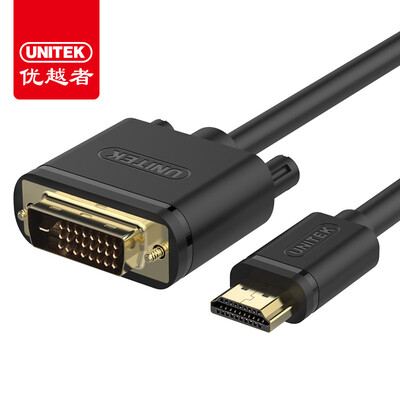 UNITEK) hdmi to dvi line 5 m dvi turn hdmi cable high-definition two-way interchange cable laptops monitor video conversion line Y-C220E
UNITEK) hdmi to dvi line 5 m dvi turn hdmi cable high-definition two-way interchange cable laptops monitor video conversion line Y-C220E