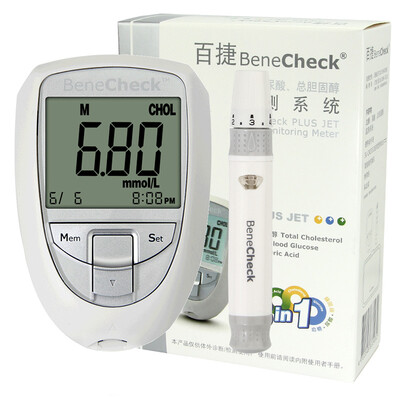 Breitling Multifunctional Blood Glucose Meter Uric Acid Analyzer 3 in 1 host does not contain test strips
Breitling Multifunctional Blood Glucose Meter Uric Acid Analyzer 3 in 1 host does not contain test strips