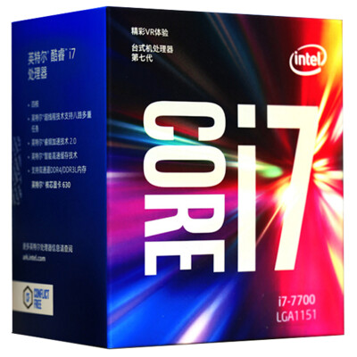 

Intel (Intel) i7 7700 Core четырехъядерный процессор процессора в штучной упаковке
