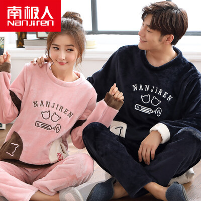 Antarctic Pajamas Thicker Flannel Casual Sleeve Couple Pajamas Men's Autumn Winter Long Sleeve Coral Velvet Home Set N675X21031-8 Male Navy Green
Antarctic Pajamas Thicker Flannel Casual Sleeve Couple Pajamas Men's Autumn Winter Long Sleeve Coral Velvet Home Set N675X21031-8 Male Navy Green