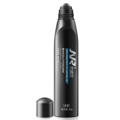 Jiewell men's bright pupil muscle potential massage pen 20ml (eye cream moisturizing dark circles Eye Essence skin care products
Jiewell men's bright pupil muscle potential massage pen 20ml (eye cream moisturizing dark circles Eye Essence skin care products