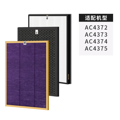 SBREL US 3M-HEPA фильтр с фильтрующим фильтром для фильтра Philips для Philips AC4372 4373 4374 4151 +4153 +4154
SBREL US 3M-HEPA фильтр с фильтрующим фильтром для фильтра Philips для Philips AC4372 4373 4374 4151 +4153 +4154