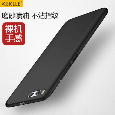 KEKLLE millet 6 mobile phone case protection shatter-resistant scrub hard shell fine hole tide men&women thin section applies to the millet 6 MI6 515 inches pure black
KEKLLE millet 6 mobile phone case protection shatter-resistant scrub hard shell fine hole tide men&women thin section applies to the millet 6 MI6 515 inches pure black