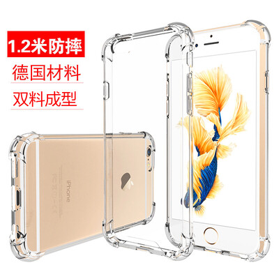 ESCASE Apple, iPhone6 / 6с телефона оболочка защитный рукав все включено DROP прозрачного TPU + PC и падение анти-пожелтение телефона оболочка импортирован из Германии Bayer TPU 
ESCASE Apple, iPhone6 / 6с телефона оболочка защитный рукав все включено DROP прозрачного TPU + PC и падение анти-пожелтение телефона оболочка импортирован из Германии Bayer TPU