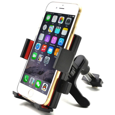 TIEMOTU) CZZJ102R Car phone bracket Air conditioning outlet bracket Red for 4.3-6.3 inch large screen mobile phone or navigation device
TIEMOTU) CZZJ102R Car phone bracket Air conditioning outlet bracket Red for 4.3-6.3 inch large screen mobile phone or navigation device