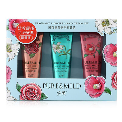 PURE & MILD Flowers Floral Hand Cream Set (Rose White 100% Camellia 25g * 3) (Moisturizing Whitening Hand Cream
PURE & MILD Flowers Floral Hand Cream Set (Rose White 100% Camellia 25g * 3) (Moisturizing Whitening Hand Cream