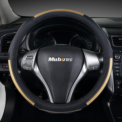 MUBO colorful models leather car steering wheel handle set sagitar langyi magotan Accord Honda CRV Binzhi crown road car steering wheel cover WZS-1702 black gold
MUBO colorful models leather car steering wheel handle set sagitar langyi magotan Accord Honda CRV Binzhi crown road car steering wheel cover WZS-1702 black gold