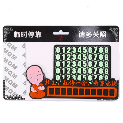 enjoy free TCP04 temporary stop sign small monk temporary moving license plate creative number card car moving truck parking card Shami Shi main section
enjoy free TCP04 temporary stop sign small monk temporary moving license plate creative number card car moving truck parking card Shami Shi main section