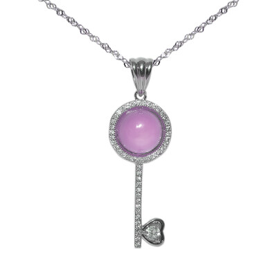 JingTian jewelry S925 silver inset agate necklace girls collarbone chain key pendant
JingTian jewelry S925 silver inset agate necklace girls collarbone chain key pendant