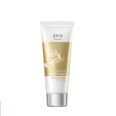 USAM net (MAXAM) net soft and soothing cleanser 100g (amino acid moisturizing deep cleansing gentle facial cleanser
USAM net (MAXAM) net soft and soothing cleanser 100g (amino acid moisturizing deep cleansing gentle facial cleanser