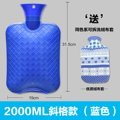 Cntomlv warm baby affusion hot-water bag hand warmer warm water bag cute wistiti Explosion trumpet Mini irrigation Mini
Cntomlv warm baby affusion hot-water bag hand warmer warm water bag cute wistiti Explosion trumpet Mini irrigation Mini