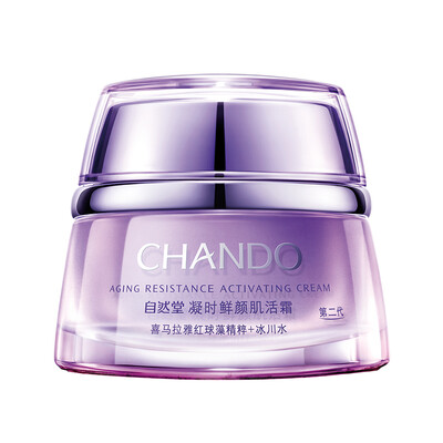 Nature&39s Church CHANDO Concentrate Fresh Skin Cream 50g Face 
Nature&39s Church CHANDO Concentrate Fresh Skin Cream 50g Face