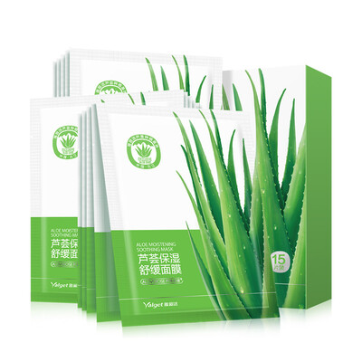 Yali Jie Aloe Moisturizing Soothing Mask 30ml 15 pieces sun repair repair soothing dry deep water compensation oil balance
Yali Jie Aloe Moisturizing Soothing Mask 30ml 15 pieces sun repair repair soothing dry deep water compensation oil balance