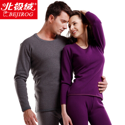 Beijirong Bejirog thermal underwear men&women couple plus velvet thick round neck Qiuyi Qiuku suit men&39s dark gray 170
Beijirong Bejirog thermal underwear men&women couple plus velvet thick round neck Qiuyi Qiuku suit men&39s dark gray 170