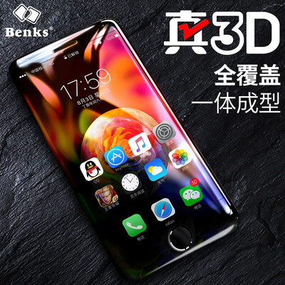 Bangks (Benks) Apple iPhone8 Plus / 7 Plus tempered film 3D surface full coverage tempered glass film 7P / 8P arc edge full coverage protective film black
Bangks (Benks) Apple iPhone8 Plus / 7 Plus tempered film 3D surface full coverage tempered glass film 7P / 8P arc edge full coverage protective film black