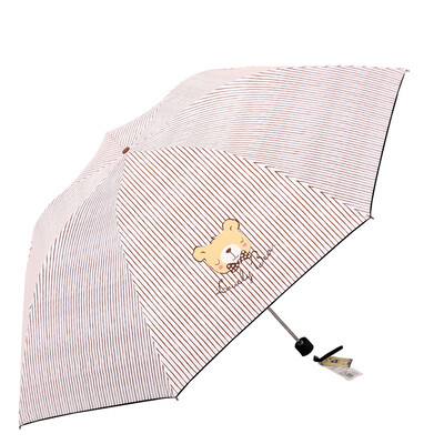 Parkson Ocean umbrella 30 fold cartoon stripe light black plastic umbrella UV protection UPF50 sun umbrella 7373H cute fun brown
Parkson Ocean umbrella 30 fold cartoon stripe light black plastic umbrella UV protection UPF50 sun umbrella 7373H cute fun brown