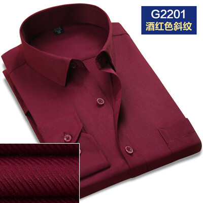 Business Gentleman Men Long Sleeve Shirt Spring Autumn Silm Fit Fashion Splice Color
Business Gentleman Men Long Sleeve Shirt Spring Autumn Silm Fit Fashion Splice Color