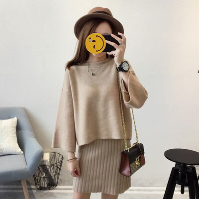 Milano (MILANYIN) Women's 2017 autumn and winter knitting suit fashion Korean version of the round neck loose long package hip two skirt SRSU051 pink all
Milano (MILANYIN) Women's 2017 autumn and winter knitting suit fashion Korean version of the round neck loose long package hip two skirt SRSU051 pink all