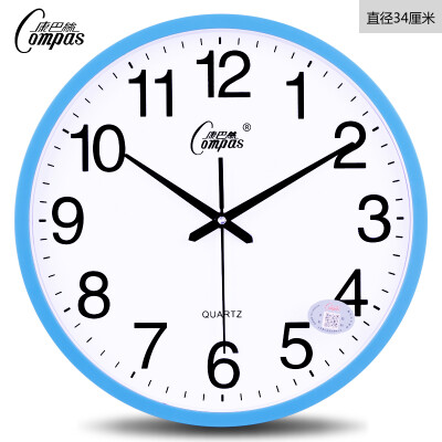 Cntomlv 14 inch fashion simple wall clock Bedroom sitting room office mute clock watch creative quartz clock
Cntomlv 14 inch fashion simple wall clock Bedroom sitting room office mute clock watch creative quartz clock