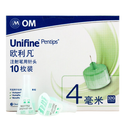 В случае, если импортируется Орли ОМ Unifine инъекционные иглы инсулина инсулина пера иглы 0,23 мм (32G) * 4 мм 10 Мэй были загружены кассеты 50 * 5
В случае, если импортируется Орли ОМ Unifine инъекционные иглы инсулина инсулина пера иглы 0,23 мм (32G) * 4 мм 10 Мэй были загружены кассеты 50 * 5