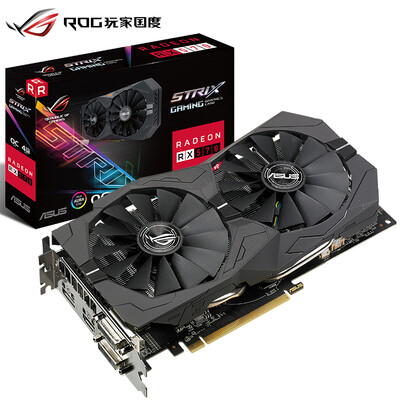Видеокарта ASUS ROG-STRIX-RX570-O4G-GAMING 1310 МГц 4G / 7000MHz 256-битная GDDR5 PCI-E3.0
Видеокарта ASUS ROG-STRIX-RX570-O4G-GAMING 1310 МГц 4G / 7000MHz 256-битная GDDR5 PCI-E3.0
