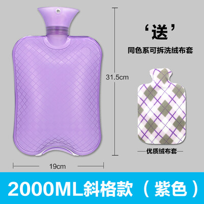 Cntomlv warm baby affusion hot-water bag hand warmer warm water bag cute wistiti Explosion trumpet Mini irrigation Mini
Cntomlv warm baby affusion hot-water bag hand warmer warm water bag cute wistiti Explosion trumpet Mini irrigation Mini