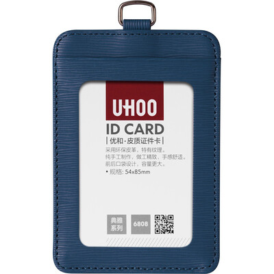 Excellent&efficient UHOO 6808 candy color cortical documents card sets of high-end business respected hand-skilled vertical white 1 bag work card staff card badge
Excellent&efficient UHOO 6808 candy color cortical documents card sets of high-end business respected hand-skilled vertical white 1 bag work card staff card badge